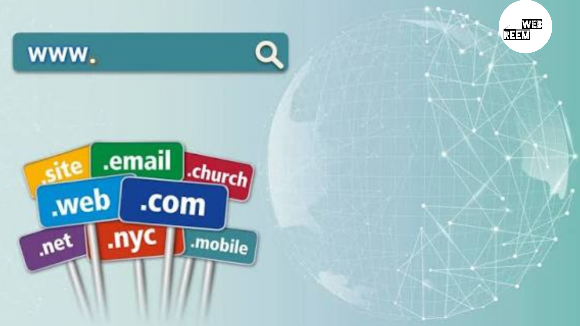 تاثیر نام دامنه و روشهای انتخاب آن-ریم وب طراحی سایت در اهواز